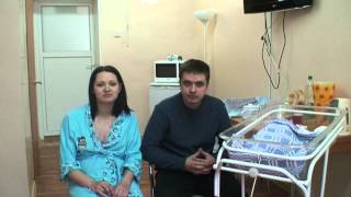 Роды во втором роддоме владимира Роды во втором роддоме владимира