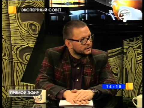 «Экспертный совет». Выпуск №1. 12.02.2014. Гость программы — галерист Лиза Савина.