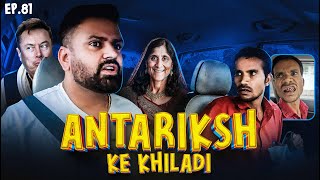 Zuba Kesari Ki Hawa Tight Car Prank Episode 81