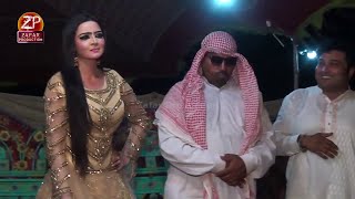 Dr Aima Khan New Commedy Show 2022 Saraiki Stage Show 2022