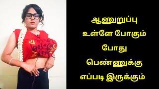 மதல அனபவதத மறகக மடயத.