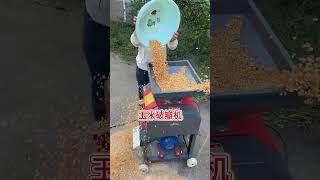 खत म कम आन वल जबरदसत मकक तडन क मशन New Corn Crusher Machine