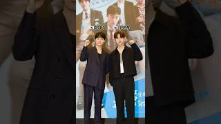 Bong Jae Hyuns, Yoon Chan Youngs Fashion