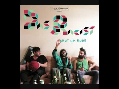 Shut Up, Dude Video