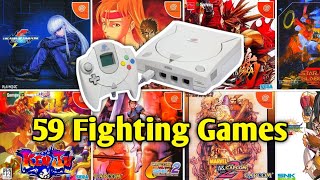 All Fighting Games For Dreamcast