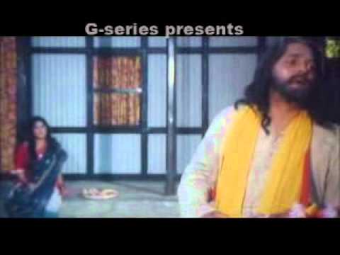 Ghorkutar Ek Basha Badlam