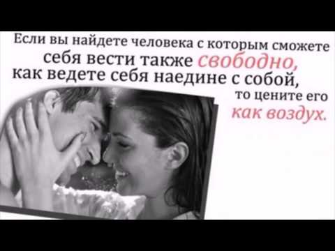Лучшие цитаты мира видео Лучшие цитаты мира видео