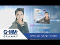 เธอไม่ใช่แฟนฉัน ฉันไม่ใช่แฟนเธอ - ตั๊กแตน ชลดา【OFFICIAL MV】