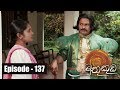 Muthu Kuda 15/08/2017 - 137