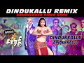 Dindukallu Dindukallu Remix - Uncensored Video Song 5.1 HD | Dindugal Sarathi | ThaMass Cinema+