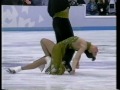 Видео Irina Romanova - Igor Yaroshenko OSP 1994 Lillehammer Olympics