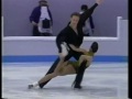 Irina Romanova - Igor Yaroshenko OSP 1994 Lillehammer Olympics