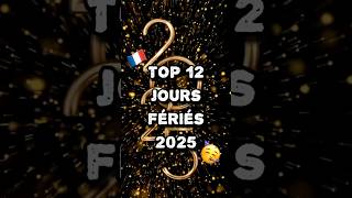 Top 12 Jours Fériés En 2025 En France