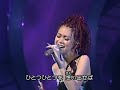 小柳ゆき YUKI KOYANAGI - あなたのキスを数えましょう(LIVE 2000)