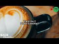 Coffee Beats - Chill Jazz Hip Hop Beat Instrumental Music