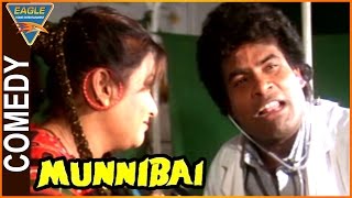 Munni Bai Hindi Movie Johnny Lever Hilarious Comedy Dharmendra, Sapna Eagle Hindi Movies