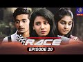 Race Episode 20