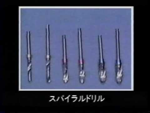 AQBインプラントシステム