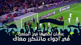 أفضل وقت تسافر فيه أسبانيا ؟!