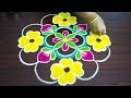 simple flower colour muggulu with 9x1 dots - rangoli for beginners - cute beautiful kolangal
