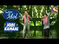 "Chalat Musafir" पर जमाई Pallav और Aditya ने जुगलबंधी | Indian Idol | Jodi Kamaal