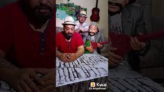 Sefi̇l Bi̇lo Eşkiya