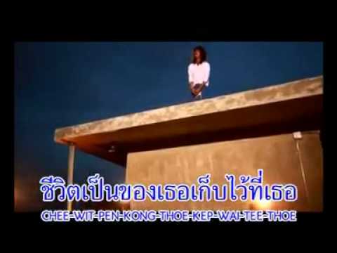 KANG KENG 4_ mak kwa fung mha - MP4 360p.mp4
