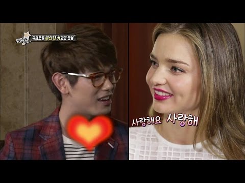 ใTVPPใEric Nam - Interview Miranda Kerr, ์๋ฆญ๋จ - ์ธ๊ณ์ ์ธ ํฑ ๋ชจ๋ธ ๋ฏธ๋๋ค ์ปค์์ ๋ง๋จ @ Section TV