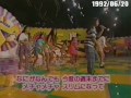 桜っ子クラブさくら組 - なにが なんでも ★ 1992
