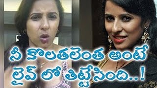 Shraavya Reddy Hot Expressions Live Latest Video 2016