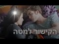 דמדומים 4 לצפייה ישירה