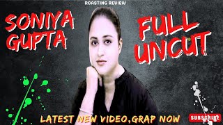 Soniya Gupta क सबस Latest वडय इनक सथ आई ह Watch Now