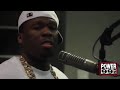 50 Cent Talks Game, Lloyd Banks & Tony Yayo, Says G-Unit Is Over.