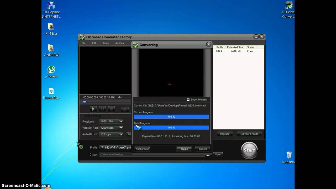 Как сделать затемнение sony vegas 13 Как сделать затемнение sony vegas 13