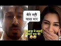 Tiger Shroff Reaction on his paad video with shraddha kapoor, kirti sanon on tiger paad video