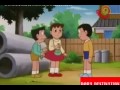 Doraemon In Hindi Immunity Spray Episode Of 2013 Dailymotion X264 images Doraemon In Hindi Immunity Spray Episode Of 2013 Dailymotion X264