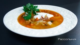 Рассольник с перловкой и солеными огурцами в мультиварке REDMOND RMС-IH300, рецепт Рассольник с перловкой и солеными огурцами в мультиварке REDMOND RMС-IH300, рецепт