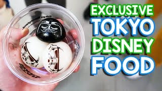 Exclusive Tokyo Disney Food | Tokyo Disneyland 35th Anniversary