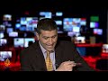 Iraqi politicians