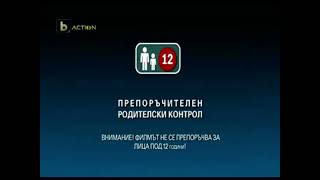 Btv Action - Родителски Контрол 12 2011