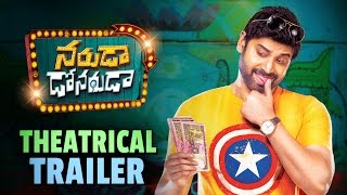 Naruda Donoruda Movie Review