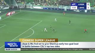 c4lHtJ5zE5g Video Image