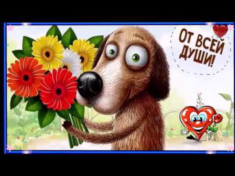 Стих о как интересен мир Стих о как интересен мир