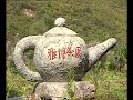 Hong Kong Travel Guide