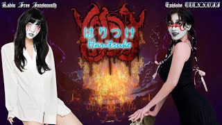 Rfi Ep. 327 はりつけ Haritsuke