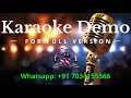 Ponnonam vannu poompattu karaoke sample