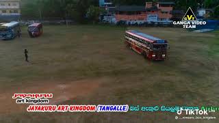 ජයකර Art Kingdom බස එක පරඩ එකද දමම වඩ කඩ ටක කලන ඉතන වඩඩ තම