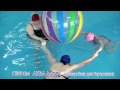 Бассейн для беременных улан-удэ 100
