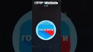 Россиянка дала отпор телефонному мошеннику из Украины