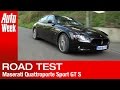 Maserati Quattroporte Sport GT S roadtest (English subtitled)